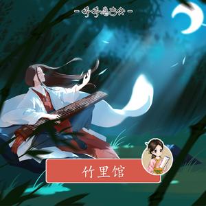 国产成人网站精品APP
