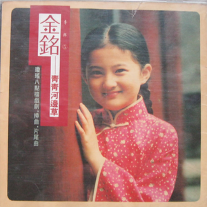 国产成人网站精品APP
