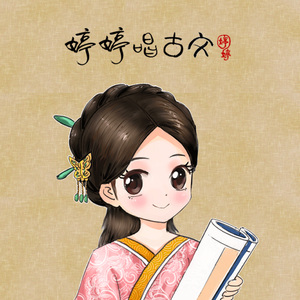 国产成人网站精品APP
