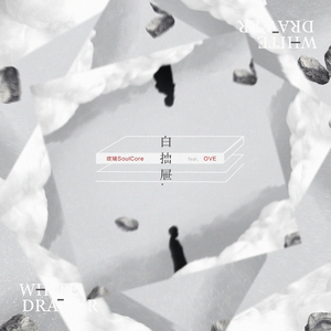 国产成人网站精品APP
