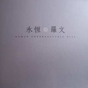 国产成人网站精品APP
