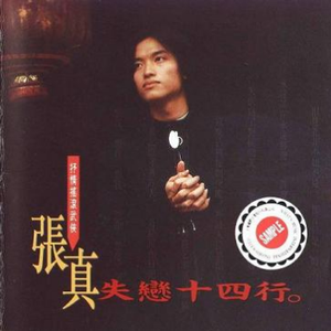 国产成人网站精品APP
