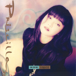 国产成人网站精品APP
