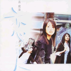 国产成人网站精品APP
