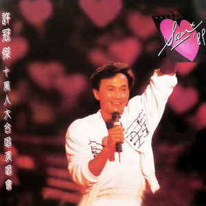 国产成人网站精品APP
