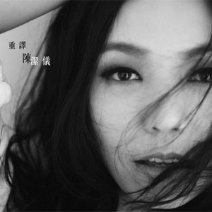 国产成人网站精品APP
