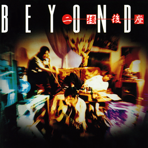 国产成人网站精品APP
