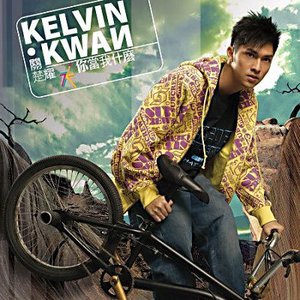 国产成人网站精品APP
