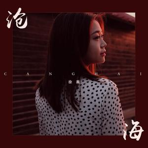 国产成人网站精品APP
