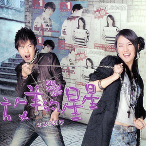 国产成人网站精品APP
