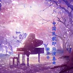 国产成人网站精品APP
