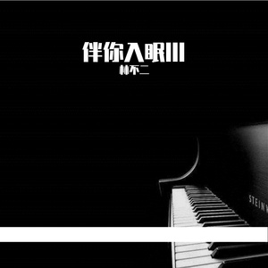 国产成人网站精品APP
